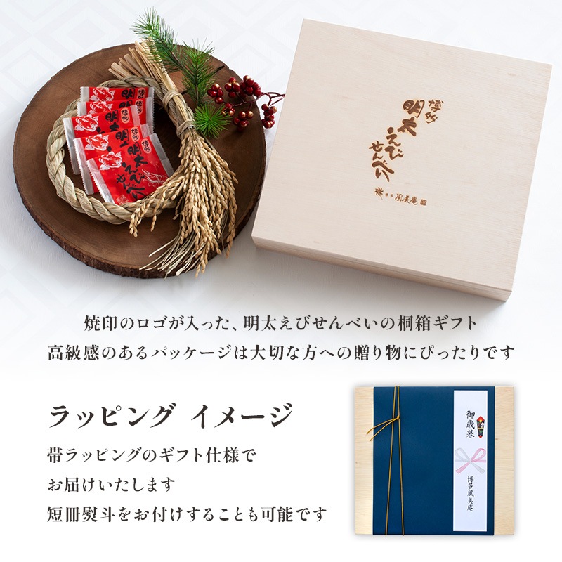 ¿Ӥ٤Ȣե |   £ʪ ²ۻ Ϸ٤  ̵ ¨ȯбȯ Agift