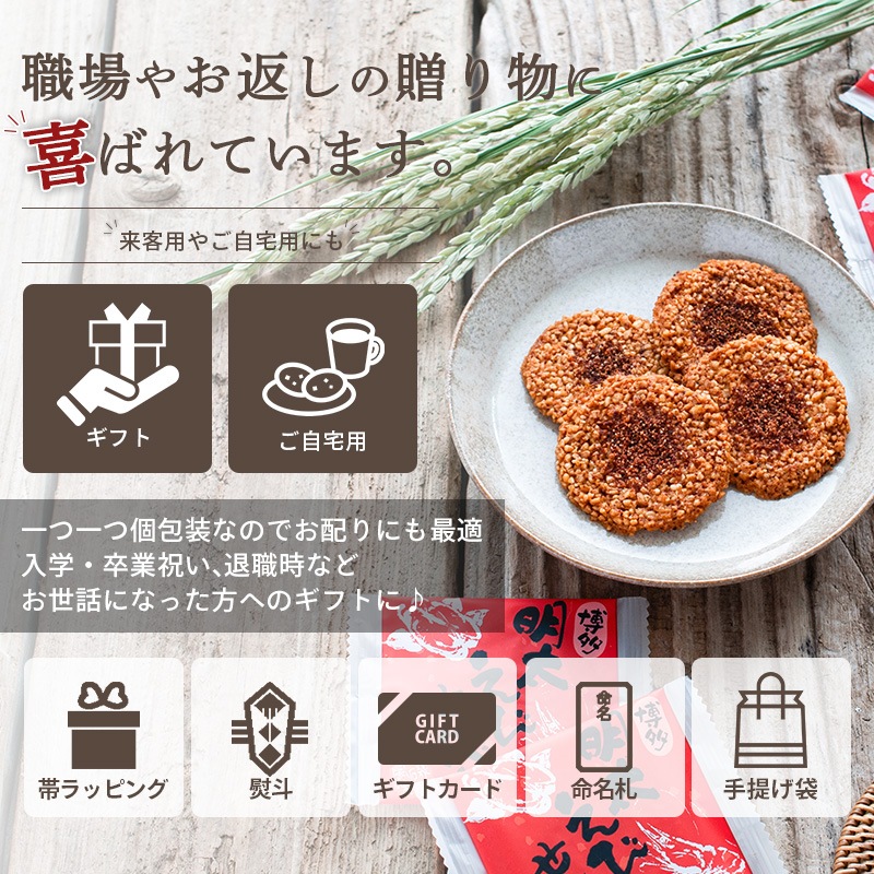 ¿Ӥ٤Ȣե |   £ʪ ²ۻ Ϸ٤  ̵ ¨ȯбȯ Agift