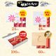 ��¿�������Ӥ���٤���Ȣ���ե� | ��� ����� £ʪ �²ۻ� ��Ϸ����٤� ��� ����̵�� ¨��ȯ���б��������ȯ���� Agift