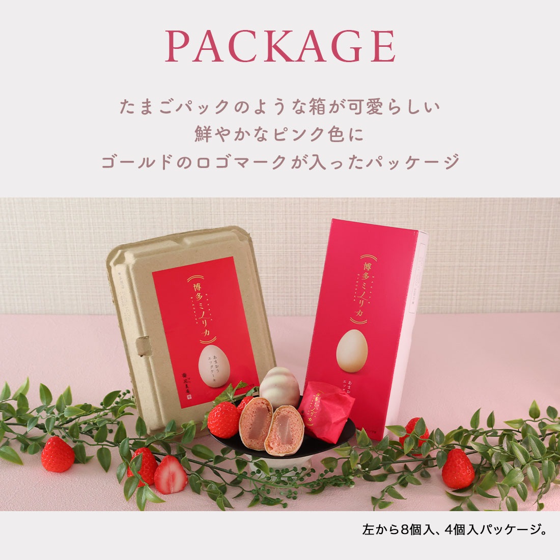 ��¿�ߥΥꥫ ���ޤ������å������� 8���� | ��ˤ� ���� ���֤� ���ˤ� �ץ쥼��� ���ۻ� ���ե� �������� ���ޤ��� �� �Ƥ��ۻ� �βۻ� ���ڻ� ���ڻ� ������ ʡ�� ��¿ ¨��ȯ���б� (�����ȯ��) proper