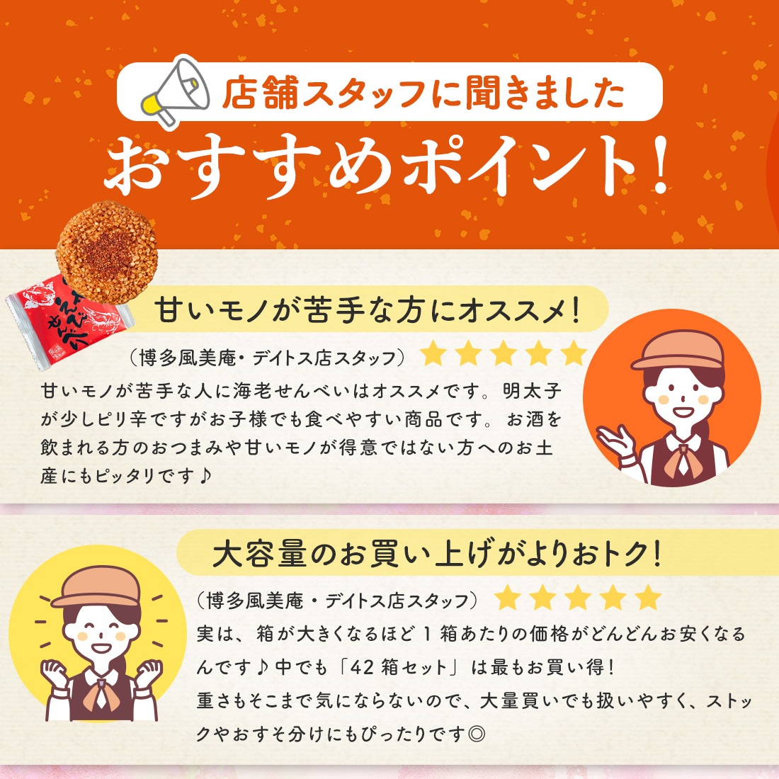 ��¿�������Ӥ���٤�24�����������ä�����꡼���� ���Ӥ���٤� �²ۻ� ��¿�����һ��� ����������ġ�   �᡼����ȯ��  mailbin