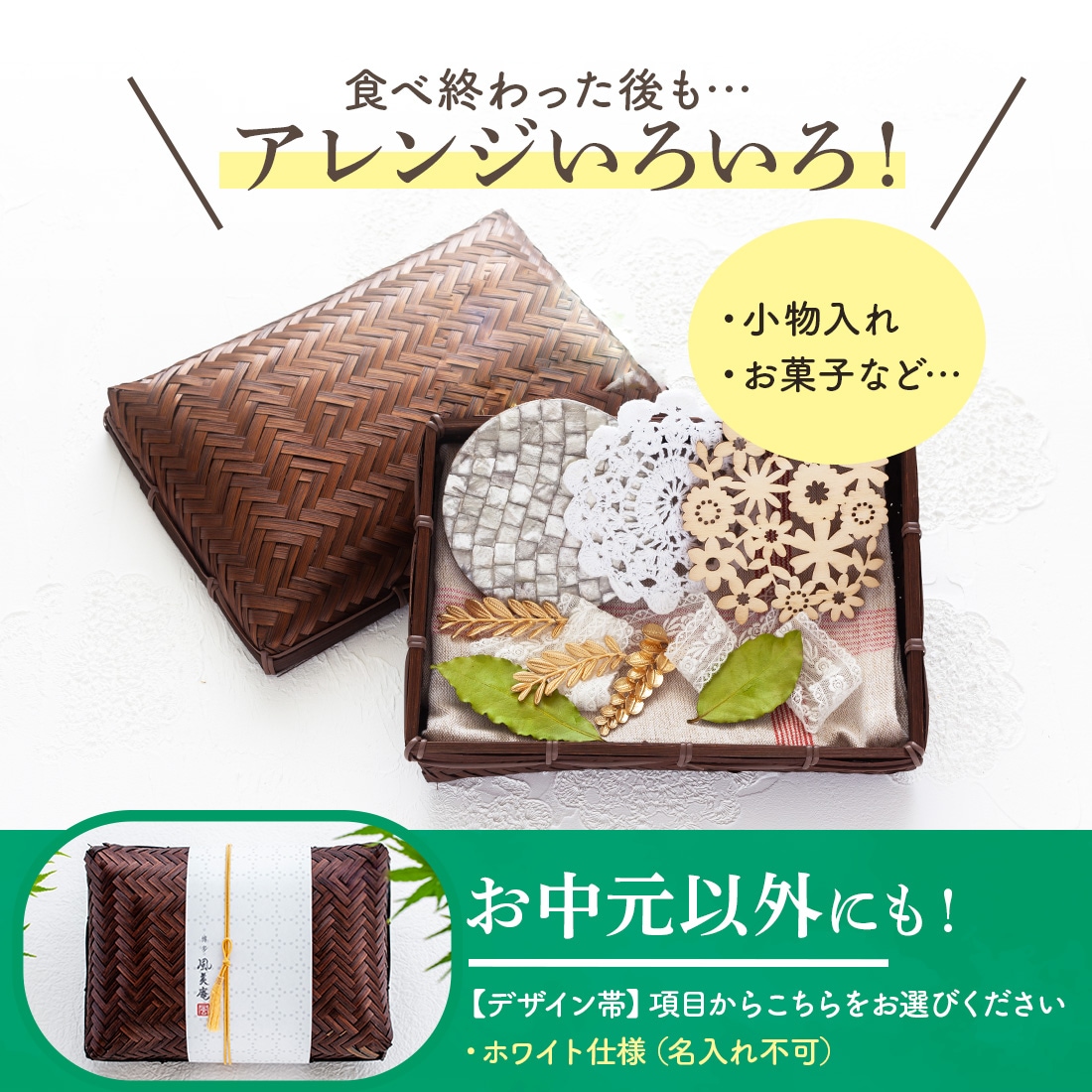 �ݤ��� ���פ�����ߥ륯�������ĥ��ե� | �������� �ߥ륯�Х��९���إ� ��󥰥ɥ��� ��� ¨���б� ����̵�� �����ȯ�� Agift