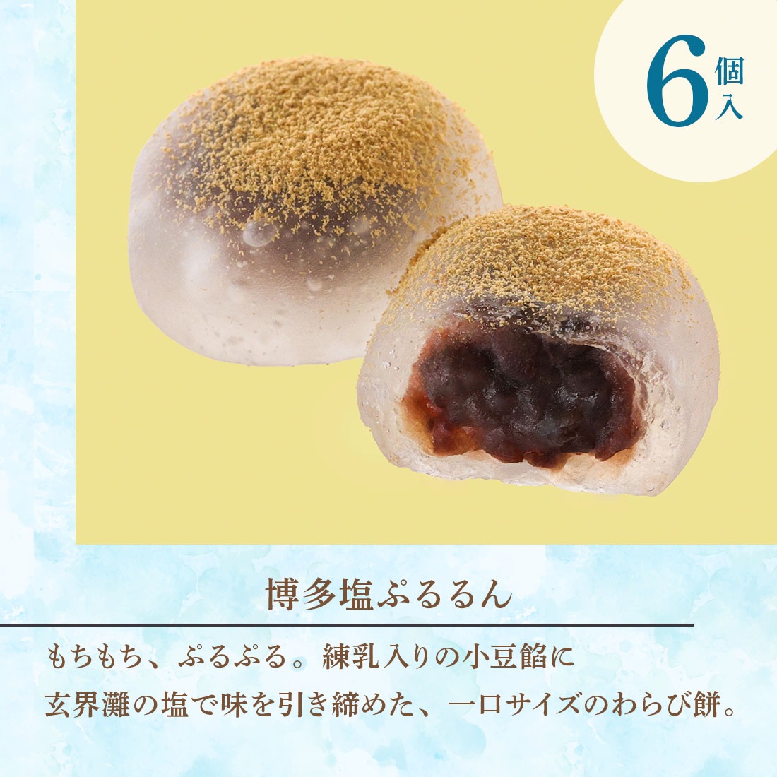 �ݤ��� ���פ�����ߥ륯�������ĥ��ե� | �������� �ߥ륯�Х��९���إ� ��󥰥ɥ��� ��� ¨���б� ����̵�� �����ȯ�� Agift