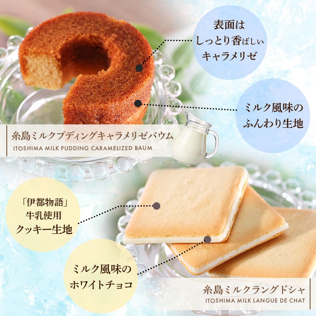 �ݤ��� ���פ�����ߥ륯�������ĥ��ե� | �������� �ߥ륯�Х��९���إ� ��󥰥ɥ��� ��� ¨���б� ����̵�� �����ȯ�� Agift