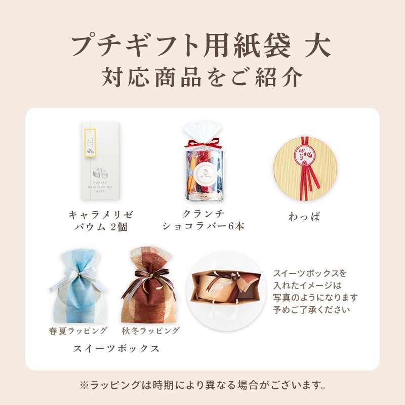 פեѻ  åԥ ե ץե