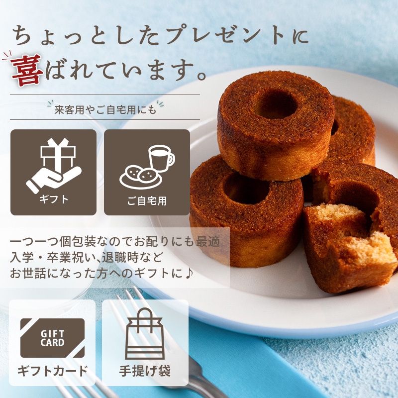 �Х�󥿥��� ���ե� COBACO ����ߥ륯 �ץǥ��󥰥�����ꥼ�Х���1�� | �������ȯ���� Pgift