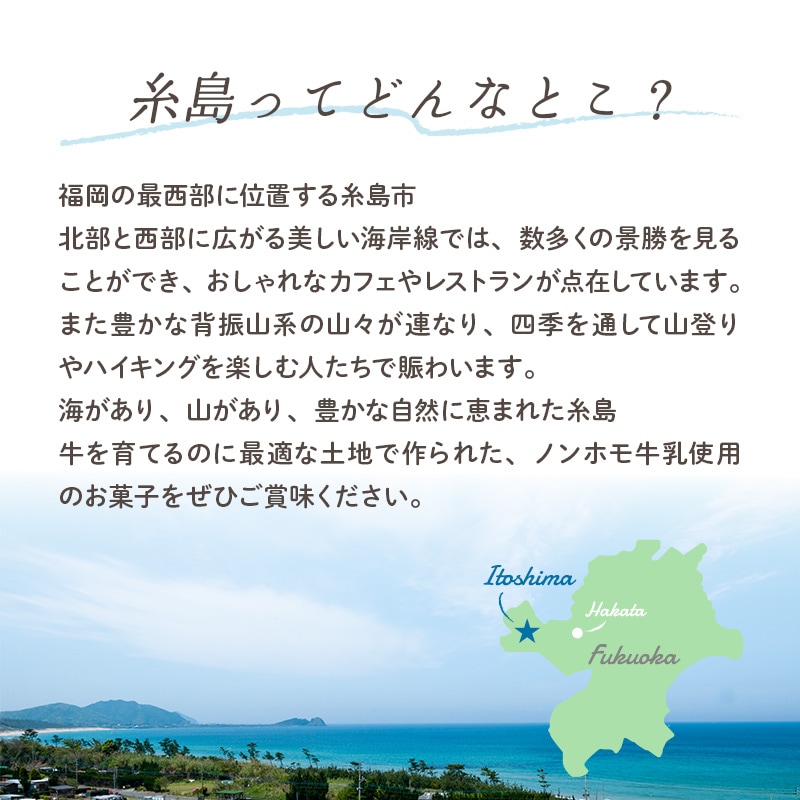 �Х�󥿥��� ���ե� COBACO ����ߥ륯�֥��� ��󥰥ɥ���3�� | �������ȯ���� Pgift