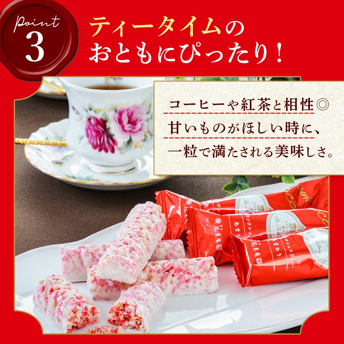 ���������祳��С��ʤ��ޤ�����6������HAKATA Be Factory��ʡ�� ��¿�ڻ� �������� �� ��0�ۡ������ȯ���� proper