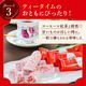 ���������祳��С��ʤ��ޤ�����6������HAKATA Be Factory��ʡ�� ��¿�ڻ� �������� �� ��0�ۡ������ȯ���� proper