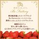 ���������祳��С��ʤ��ޤ�����6������HAKATA Be Factory��ʡ�� ��¿�ڻ� �������� �� ��0�ۡ������ȯ���� proper
