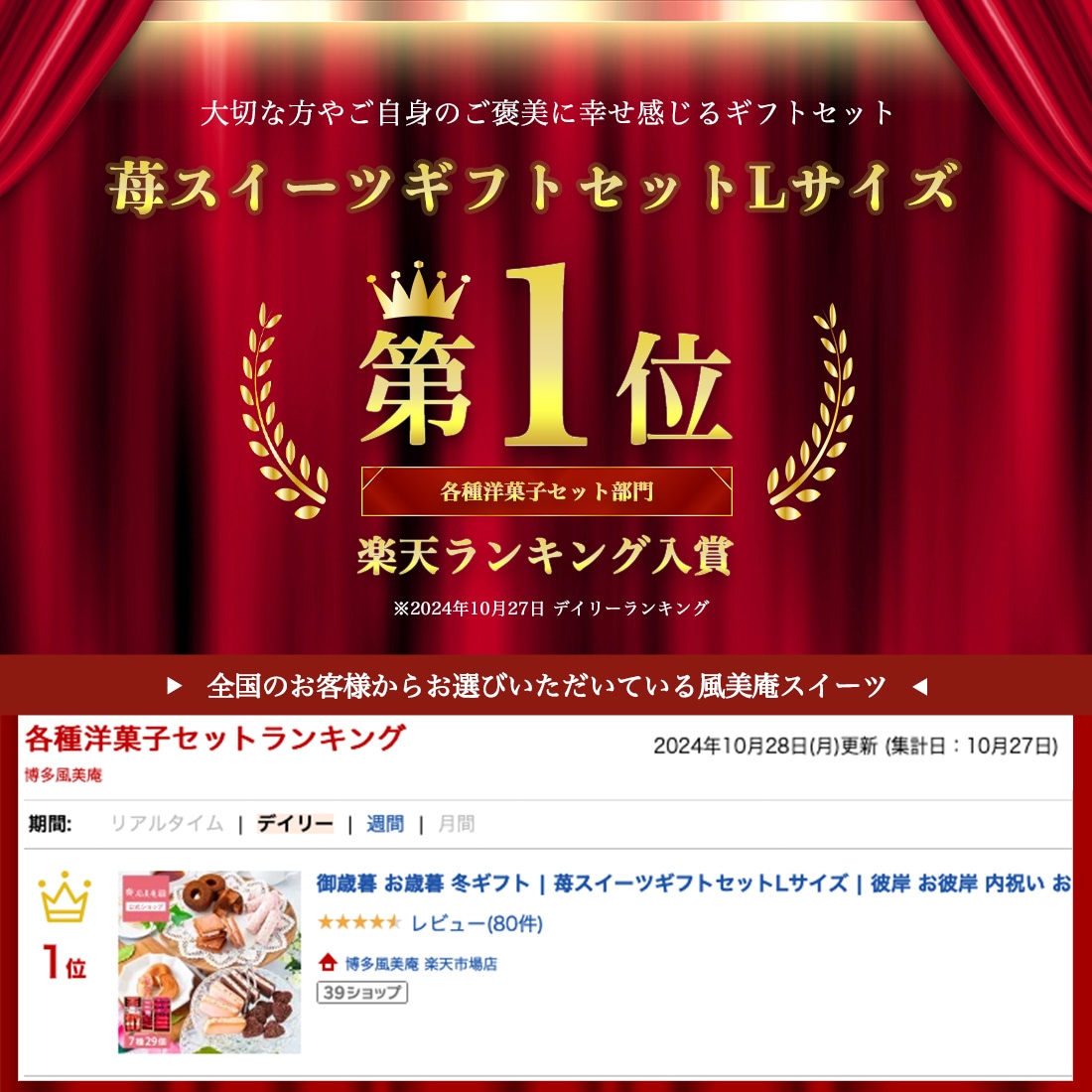 ĥեȥåL |   ե  ¨ȯб ̵ ȯ Agift