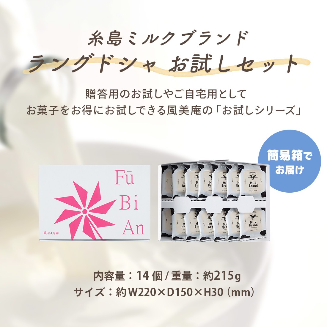 ڴָ10OFF6/30 23:59ޤǡۻߥ륯֥ 󥰥ɥ㤪å14 | ȯ  mailbin