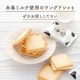 ڴָ10OFF6/30 23:59ޤǡۻߥ륯֥ 󥰥ɥ㤪å14 | ȯ  mailbin