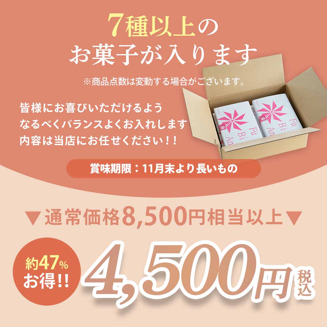 ꡦĶʡ | ̵ (ȯ) sct