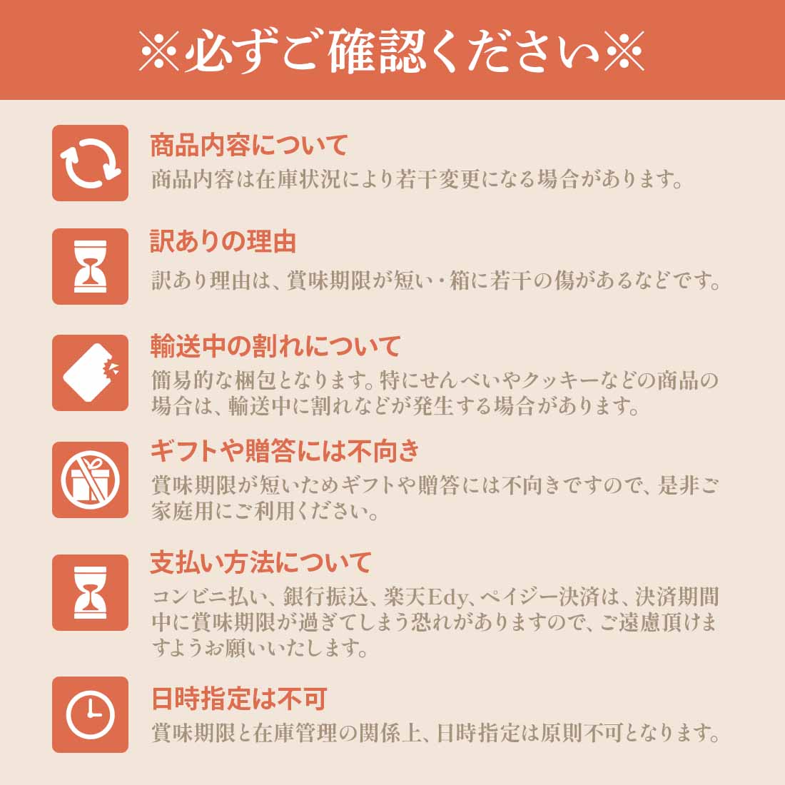 ꡦĶʡ | ̵ (ȯ) sct