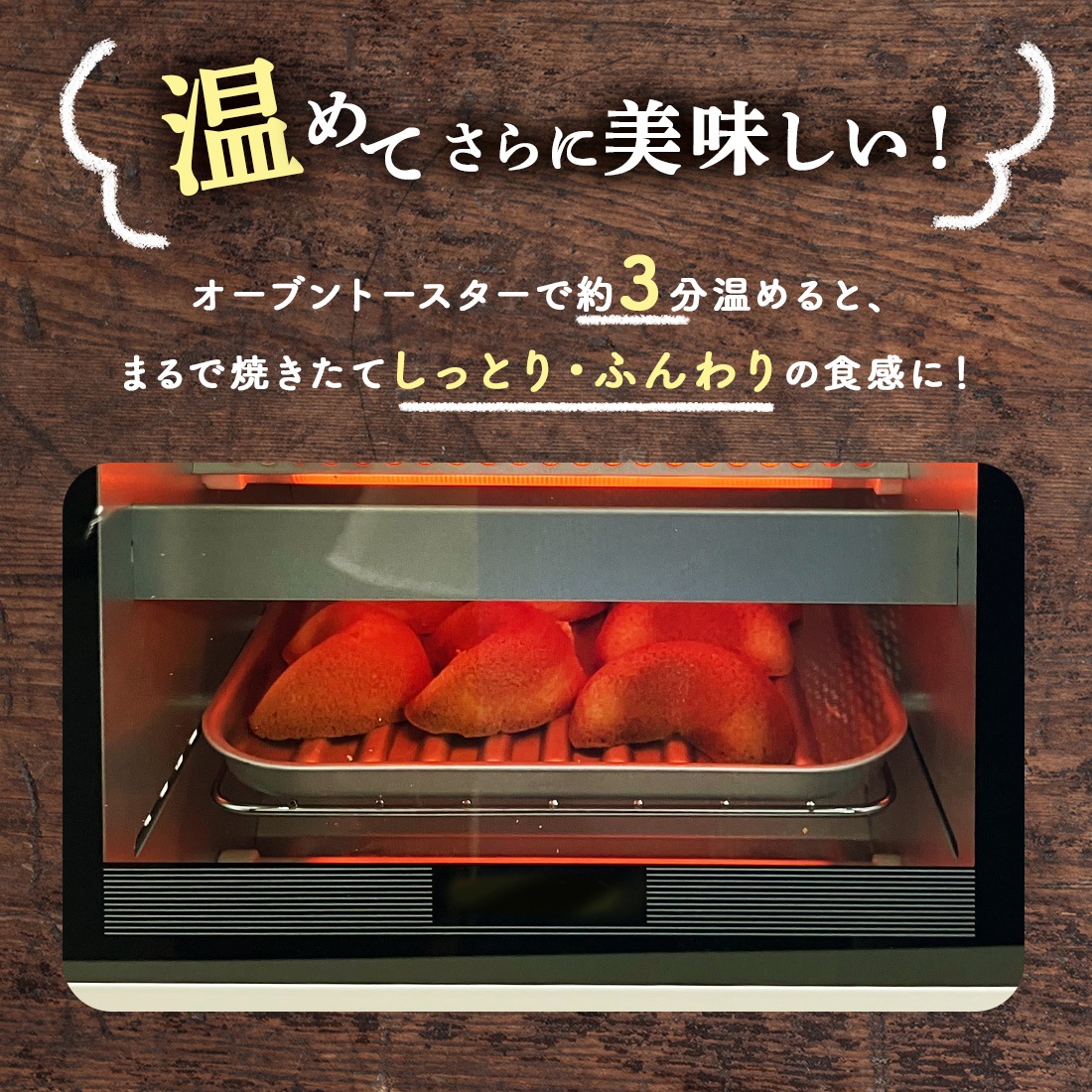 �����ĺ̲¤����������饯��������¿���� ���äȤ�ߥ륯�ե��ʥ󥷥� 6����  �������ȯ���� proper