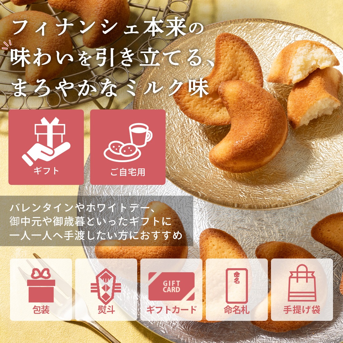 �����ĺ̲¤����������饯��������¿���� ���äȤ�ߥ륯�ե��ʥ󥷥� 10����  �������ȯ���� proper