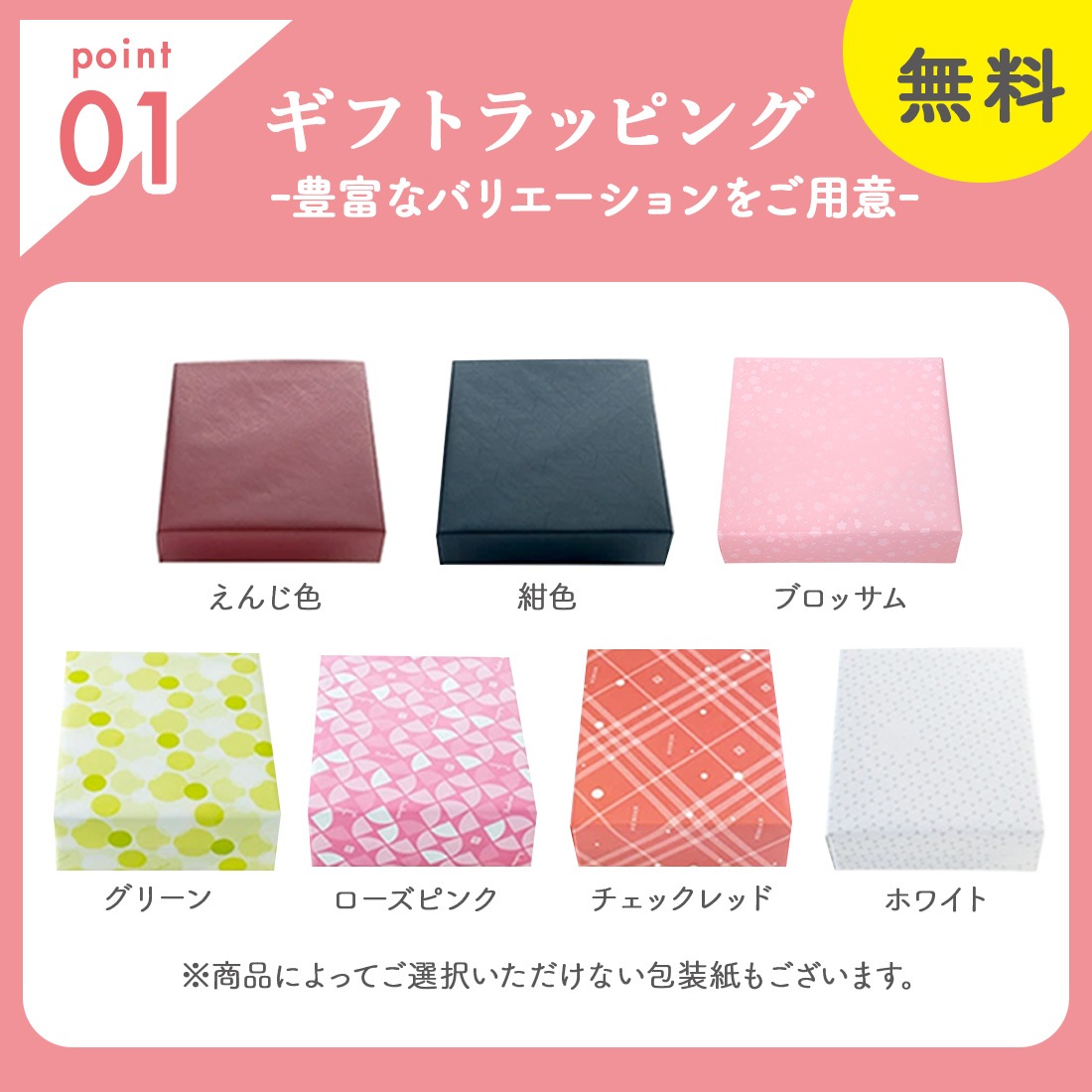 ����ߥ륯�֥��� �ߥ륯�ޤ󤸤夦 5���� �� �²ۻ� �Ƭ ������ �����ȯ�� proper