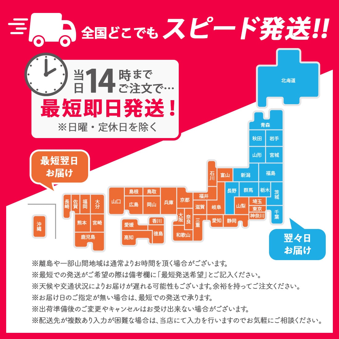 ����ߥ륯�֥��� �ߥ륯�ޤ󤸤夦 5���� �� �²ۻ� �Ƭ ������ �����ȯ�� proper