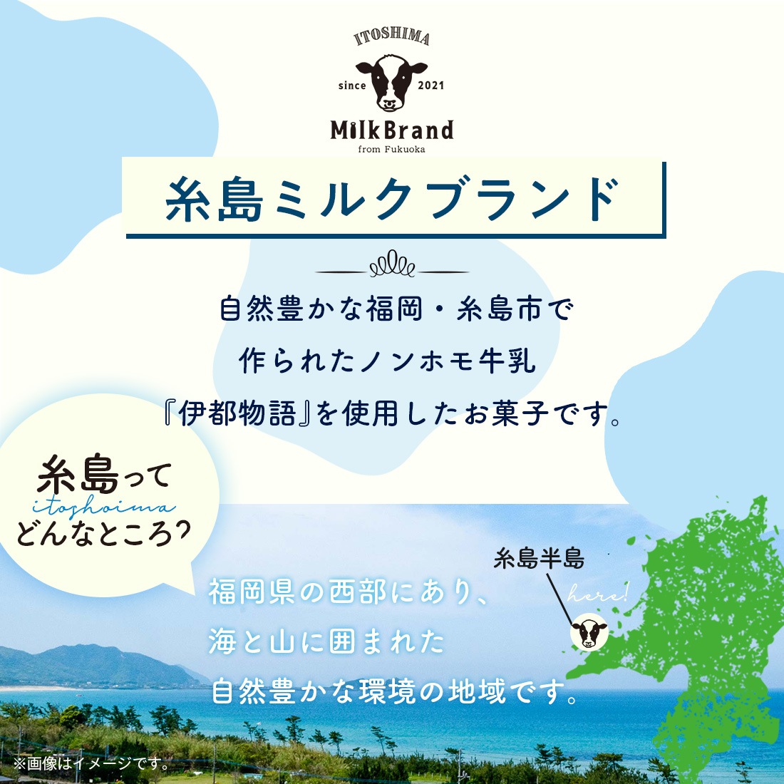 ����ߥ륯�֥��� �ߥ륯�ޤ󤸤夦 10���� �� �²ۻ� �Ƭ ������ �����ȯ�� proper