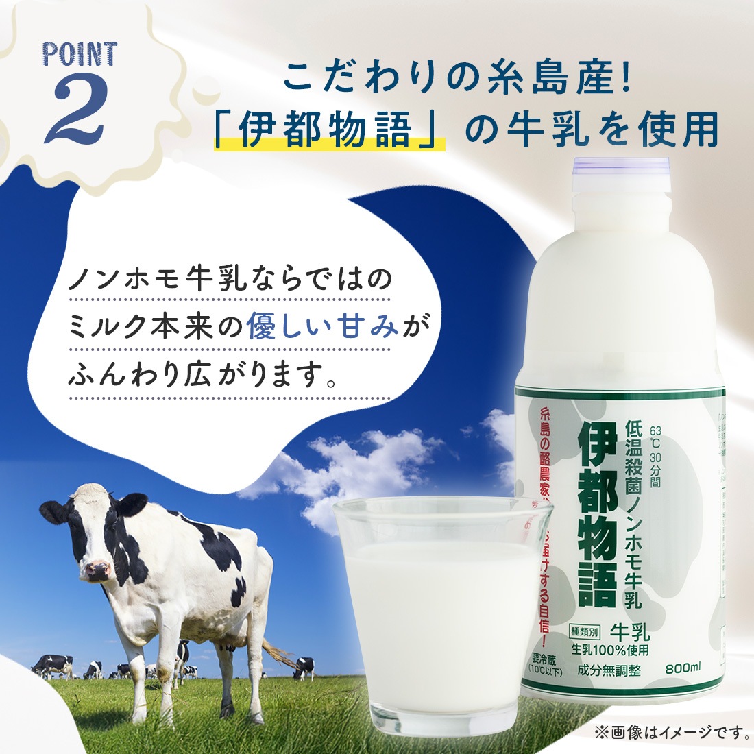 ����ߥ륯�֥��� �ߥ륯�ޤ󤸤夦 10���� �� �²ۻ� �Ƭ ������ �����ȯ�� proper