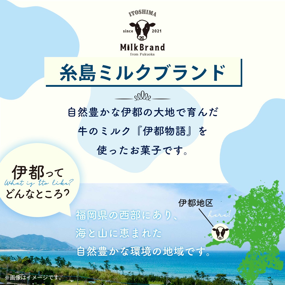 ����ߥ륯�֥��� �Х�������ɥ��å��� 5���� �� �βۻ� ���ե� ����� ���å��� ������ �����ȯ�� proper