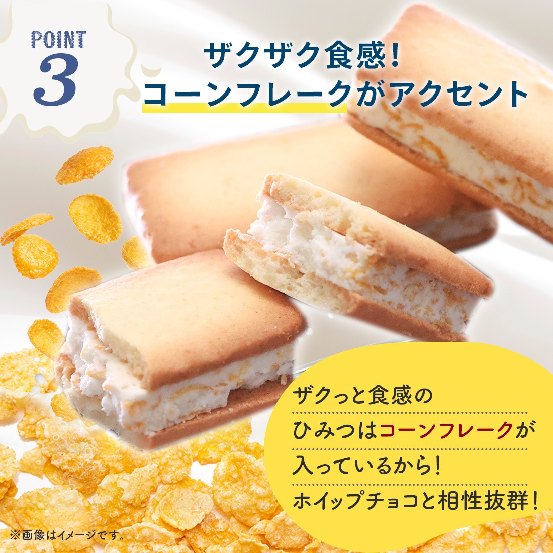 ����ߥ륯�֥��� �Х�������ɥ��å��� 5���� �� �βۻ� ���ե� ����� ���å��� ������ �����ȯ�� proper