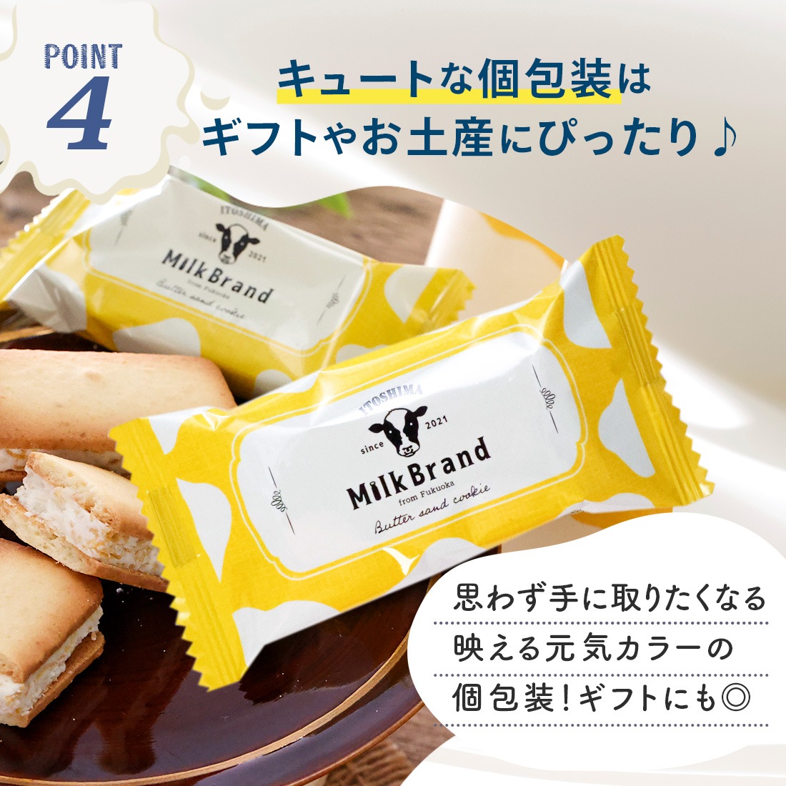 ����ߥ륯�֥��� �Х�������ɥ��å��� 5���� �� �βۻ� ���ե� ����� ���å��� ������ �����ȯ�� proper