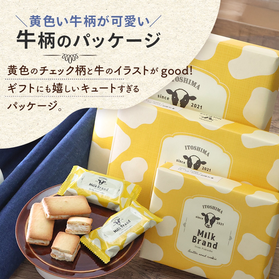 ����ߥ륯�֥��� �Х�������ɥ��å��� 5���� �� �βۻ� ���ե� ����� ���å��� ������ �����ȯ�� proper