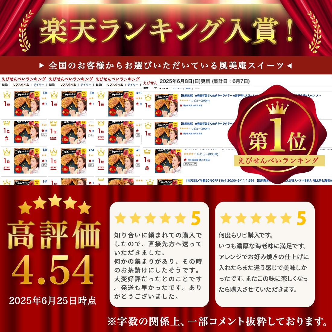 ¿Ӥ٤48ä꡼ Ӥ٤ ²ۻ ¿һ   ۻҡ ᡼ȯ mailbin