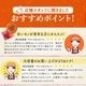 ¿Ӥ٤48ä꡼ Ӥ٤ ²ۻ ¿һ   ۻҡ ᡼ȯ mailbin