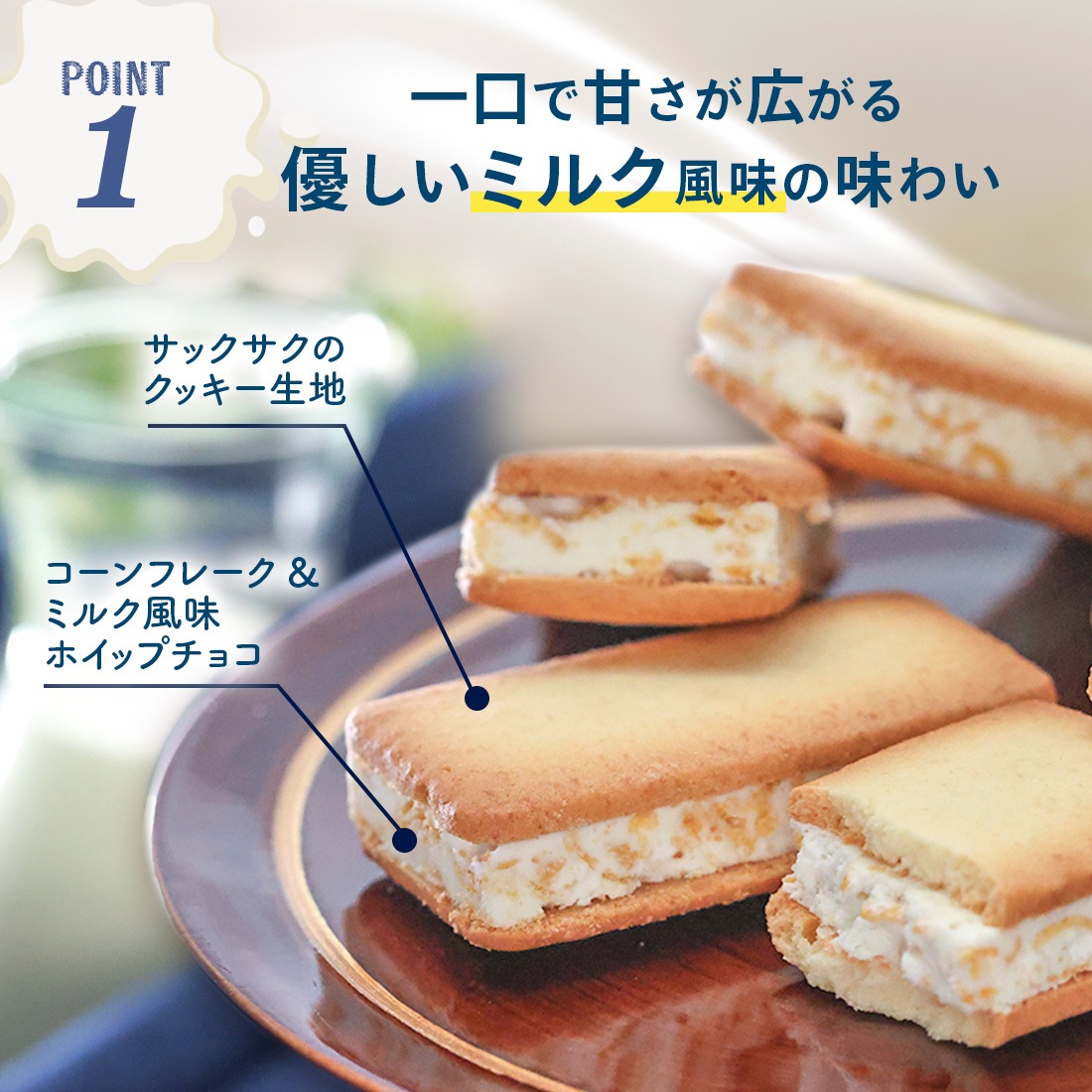 ����ߥ륯�֥��� �Х�������ɥ��å��� 10���� �� �βۻ� ���ե� ����� ���å��� ������ �����ȯ�� proper