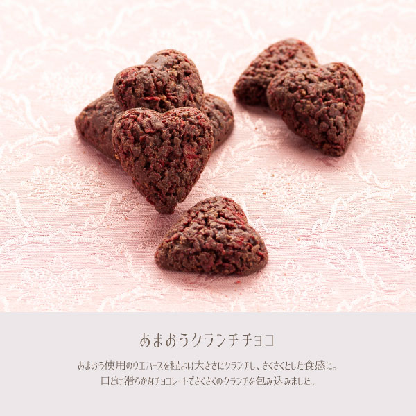 ��¿�ߥΥꥫ������å� | ���θ���Τ�����ۻҥ��å� 4���ब���ä��֤��ޤ������פ�Ȥä����������βۻ� �᡼���� mailbin