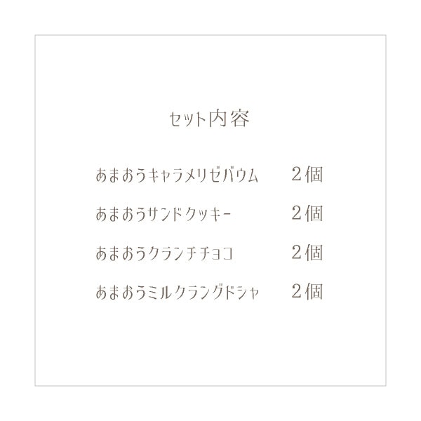 ��¿�ߥΥꥫ������å� | ���θ���Τ�����ۻҥ��å� 4���ब���ä��֤��ޤ������פ�Ȥä����������βۻ� �᡼���� mailbin