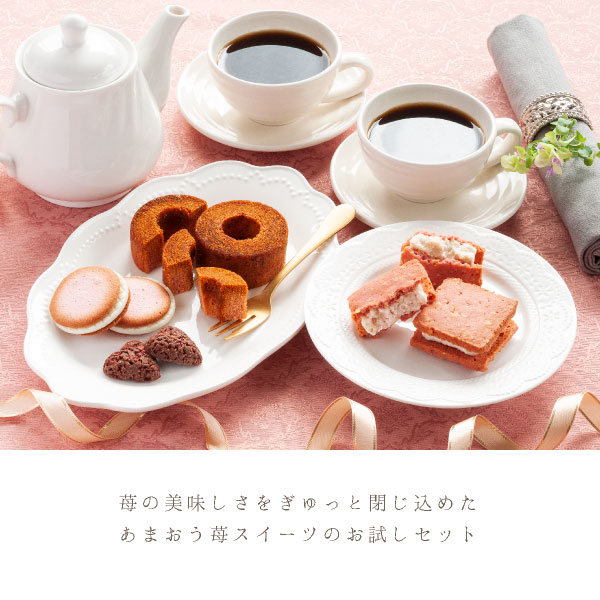 ��¿�ߥΥꥫ������å� | ���θ���Τ�����ۻҥ��å� 4���ब���ä��֤��ޤ������פ�Ȥä����������βۻ� �᡼���� mailbin