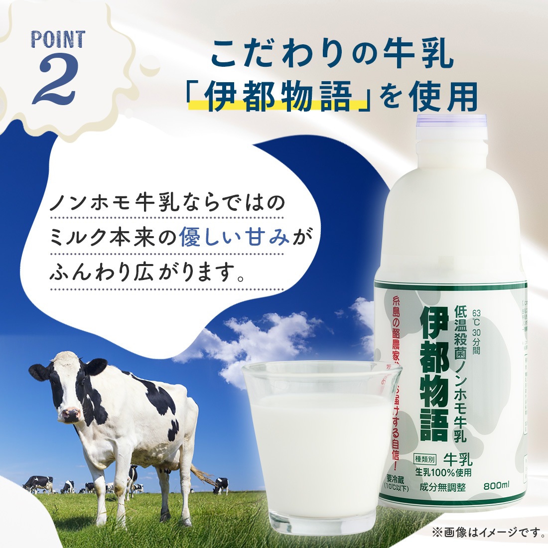 ����ߥ륯�֥��� �Х�������ɥ��å��� 16���� �� �βۻ� ���ե� ����� ���å��� ������ �����ȯ�� proper