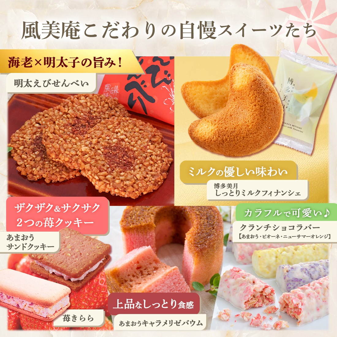 ������ ���ե� �����å������ĥ��쥯�����L | ��� ����� ���ޤ��� �������ĥ��ե� ��� £���� ����̵�� �����ȯ�� Agift