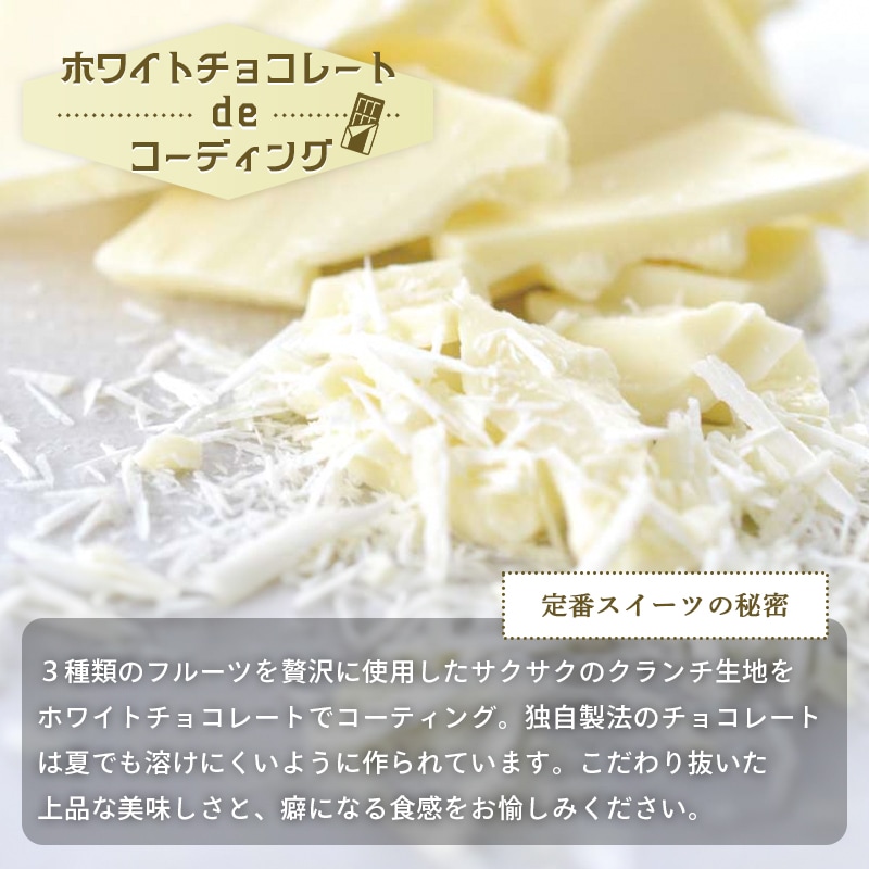 祳С(ޤԥ͡˥塼ޡ) 3 | 祳졼 ۥ磻ȥ祳 ե  ץե 0ۡȯ Pgift