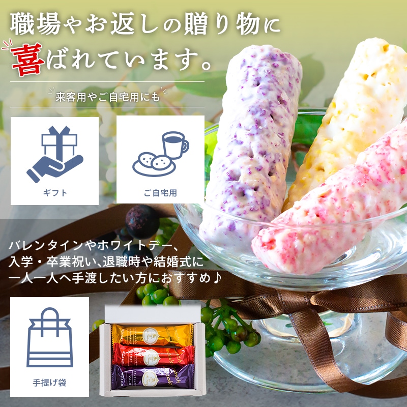 祳С(ޤԥ͡˥塼ޡ) 3 | 祳졼 ۥ磻ȥ祳 ե  ץե 0ۡȯ Pgift