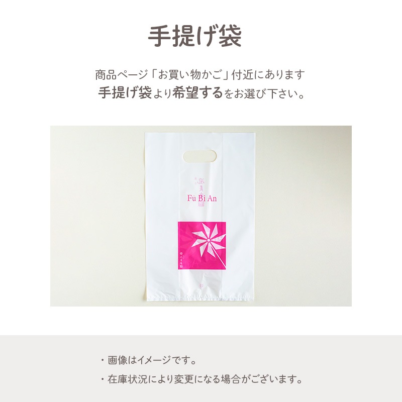 渵 ե ꥼХ 2ڤޤ | Х९إ ¿ߥΥꥫ  ߥ륯  ץե   ࿦ ư ž  ´ ۤ ȯ Pgift