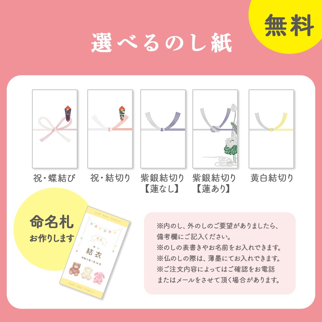 TOKYO BAKED BASE �������ȥ��å� S������ ���ꥮ�եȡʥ������� ��0�� �����ȯ�� Agift