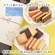 TOKYO BAKED BASE �������ȥ��å� S������ ���ꥮ�եȡʥ������� ��0�� �����ȯ�� Agift
