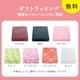 TOKYO BAKED BASE �������ȥ��å� S������ ���ꥮ�եȡʥ������� ��0�� �����ȯ�� Agift