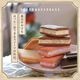 TOKYO BAKED BASE �������ȥ��å� S������ ���ꥮ�եȡʥ������� ��0�� �����ȯ�� Agift