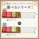 TOKYO BAKED BASE �������ȥ��å� S������ ���ꥮ�եȡʥ������� ��0�� �����ȯ�� Agift