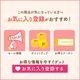 TOKYO BAKED BASE ���եȥ��å� M������ ���ꥮ�եȡʥ������� ��0�� �����ȯ�� Agift