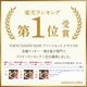 TOKYO BAKED BASE ���եȥ��å� M������ ���ꥮ�եȡʥ������� ��0�� �����ȯ�� Agift