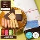 TOKYO BAKED BASE ���եȥ��å� M������ ���ꥮ�եȡʥ������� ��0�� �����ȯ�� Agift