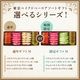 TOKYO BAKED BASE ���եȥ��å� M������ ���ꥮ�եȡʥ������� ��0�� �����ȯ�� Agift