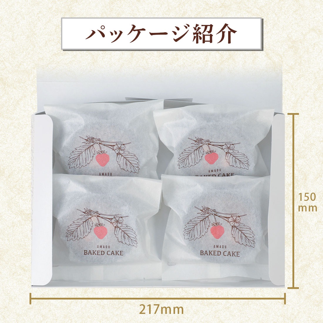 f-confectionary ���Υߥ륯�ʥåĥ֥饦�ˡ� ������å� 4���� ��5�� �᡼���� mailbin